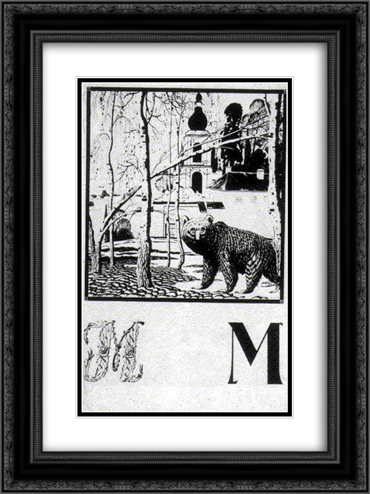 Sheet 'M' from the album 'Ukrainian alphabet' 18x24 Black Ornate Wood Framed Art Print Poster with Double Matting by Narbut, Heorhiy