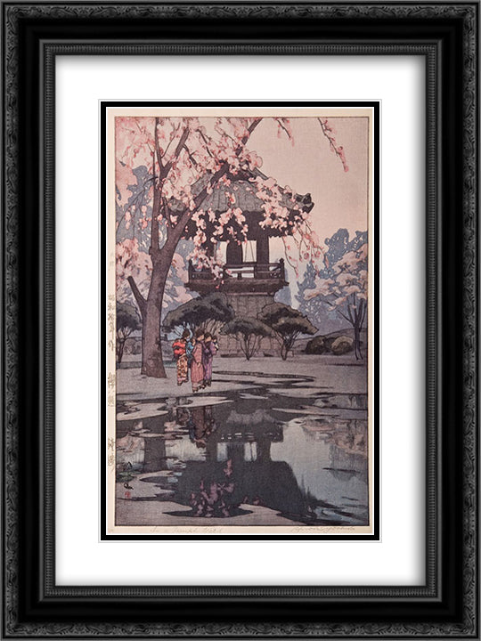 In a Temple Yard 18x24 Black Ornate Wood Framed Art Print Poster with Double Matting by Yoshida, Hiroshi