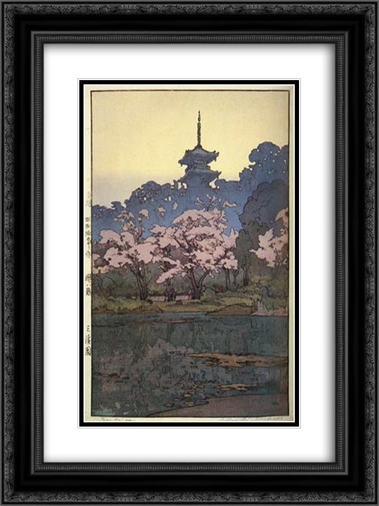 Sankeien 18x24 Black Ornate Wood Framed Art Print Poster with Double Matting by Yoshida, Hiroshi