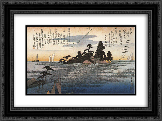 A shrine among trees on a moor 24x18 Black Ornate Wood Framed Art Print Poster with Double Matting by Hiroshige