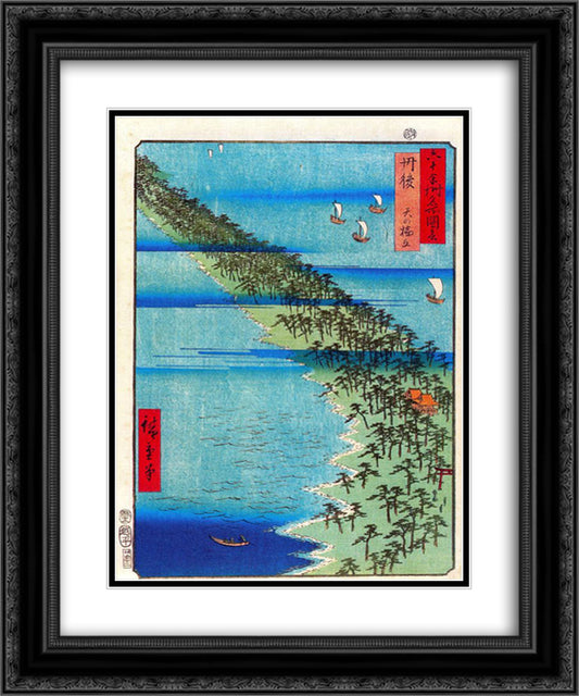 Amanohashidate Peninsula in Tango Province 20x24 Black Ornate Wood Framed Art Print Poster with Double Matting by Hiroshige