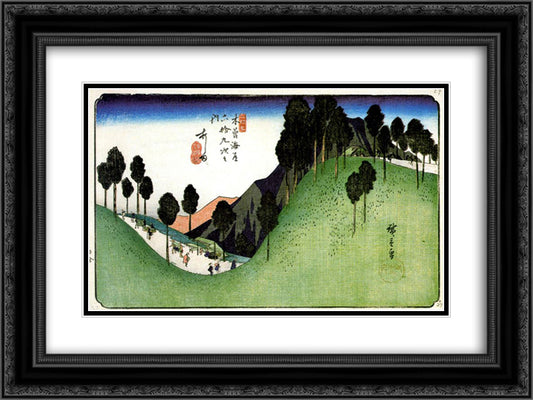 Ashida 24x18 Black Ornate Wood Framed Art Print Poster with Double Matting by Hiroshige