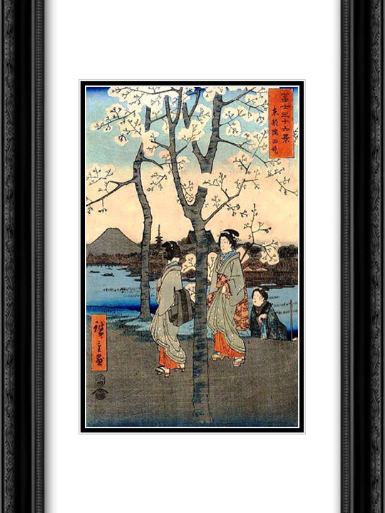 Cherry Tree 18x24 Black Ornate Wood Framed Art Print Poster with Double Matting by Hiroshige