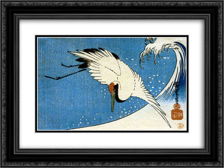 Crane and Wave 24x18 Black Ornate Wood Framed Art Print Poster with Double Matting by Hiroshige