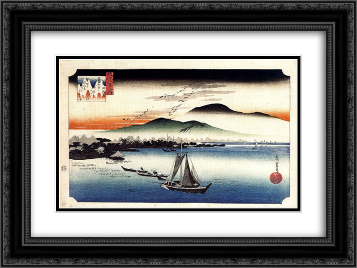 Descending Geese, Katata 24x18 Black Ornate Wood Framed Art Print Poster with Double Matting by Hiroshige