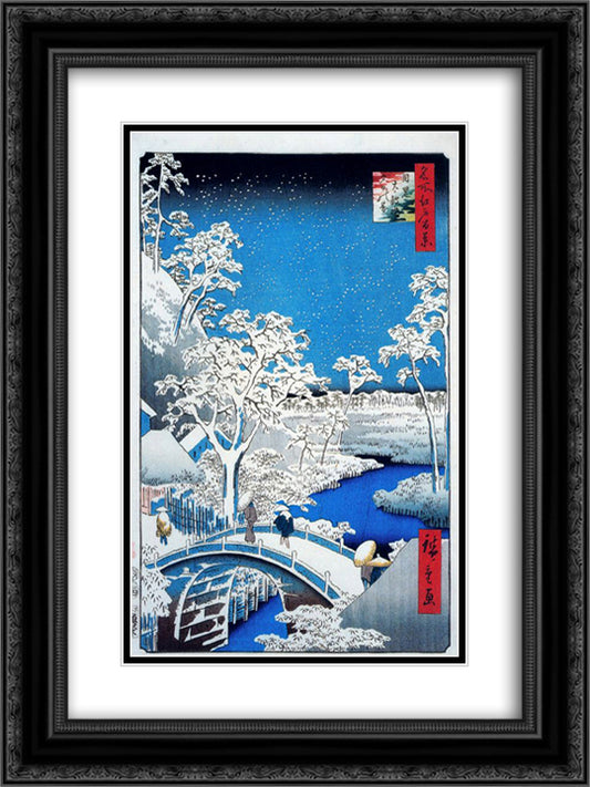 Drum Bridge and Setting Sun Hill, Meguro 18x24 Black Ornate Wood Framed Art Print Poster with Double Matting by Hiroshige