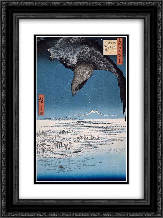 Eagle Over 100,000 Acre Plain at Susaki, Fukagawa (Juman-tsubo) 18x24 Black Ornate Wood Framed Art Print Poster with Double Matting by Hiroshige