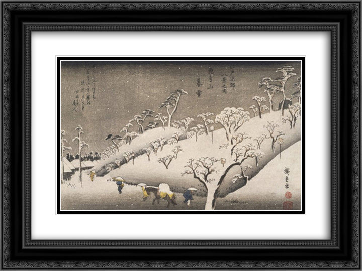 Evening Snow on the Asuka Mountain 24x18 Black Ornate Wood Framed Art Print Poster with Double Matting by Hiroshige