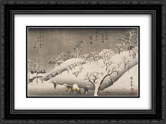 Evening Snow on the Asuka Mountain 24x18 Black Ornate Wood Framed Art Print Poster with Double Matting by Hiroshige