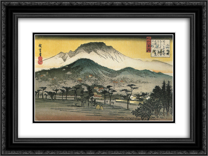 Evening view of a temple in the hills 24x18 Black Ornate Wood Framed Art Print Poster with Double Matting by Hiroshige