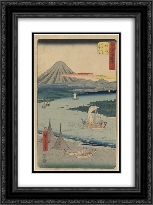 Folio From the Upright Gojusan Tsuji Tokaido 18x24 Black Ornate Wood Framed Art Print Poster with Double Matting by Hiroshige