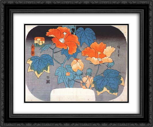 Hibiscus 24x20 Black Ornate Wood Framed Art Print Poster with Double Matting by Hiroshige