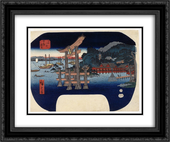 Itsukushima in Aki Province 24x20 Black Ornate Wood Framed Art Print Poster with Double Matting by Hiroshige