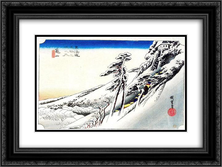 Kameyama 24x18 Black Ornate Wood Framed Art Print Poster with Double Matting by Hiroshige