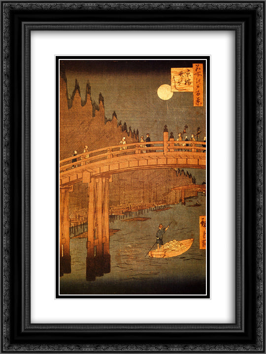 Kyobashi Bridge 18x24 Black Ornate Wood Framed Art Print Poster with Double Matting by Hiroshige