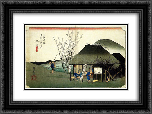 Mariko Mabutsu Chaya 24x18 Black Ornate Wood Framed Art Print Poster with Double Matting by Hiroshige