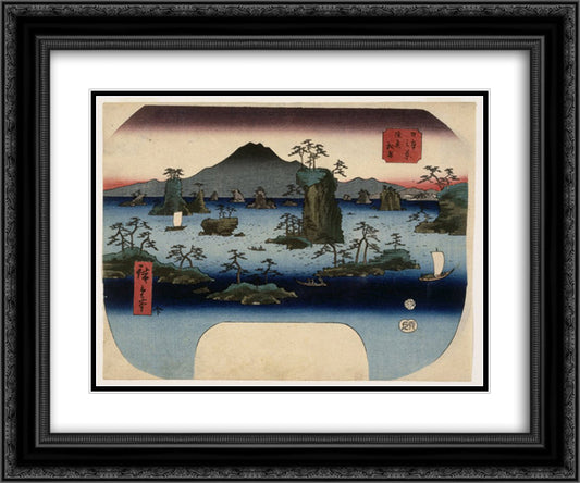 Matsushima in Oshu Province 24x20 Black Ornate Wood Framed Art Print Poster with Double Matting by Hiroshige