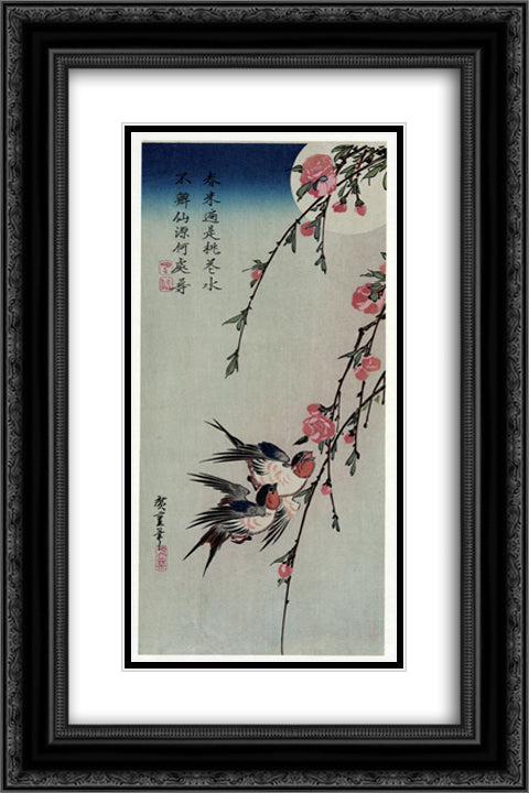 Moon, Swallows and Peach Blossoms 16x24 Black Ornate Wood Framed Art Print Poster with Double Matting by Hiroshige