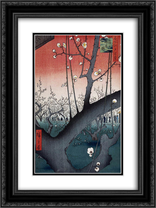 Prune Orchard Sun 18x24 Black Ornate Wood Framed Art Print Poster with Double Matting by Hiroshige