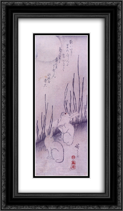 Rabbits Under Moon 14x24 Black Ornate Wood Framed Art Print Poster with Double Matting by Hiroshige