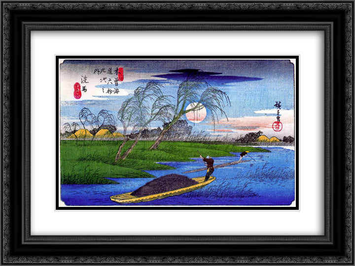 Seba 24x18 Black Ornate Wood Framed Art Print Poster with Double Matting by Hiroshige