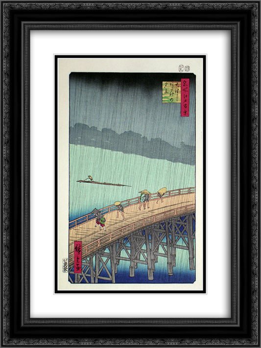 Sudden Shower over Shin-Ohashi Bridge at Atake 18x24 Black Ornate Wood Framed Art Print Poster with Double Matting by Hiroshige