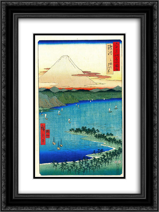 The Pine Grove at Mio in Suruga Province 18x24 Black Ornate Wood Framed Art Print Poster with Double Matting by Hiroshige