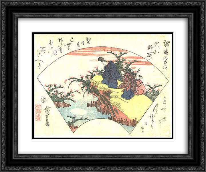 The poet Ariwara No Narihira 24x20 Black Ornate Wood Framed Art Print Poster with Double Matting by Hiroshige