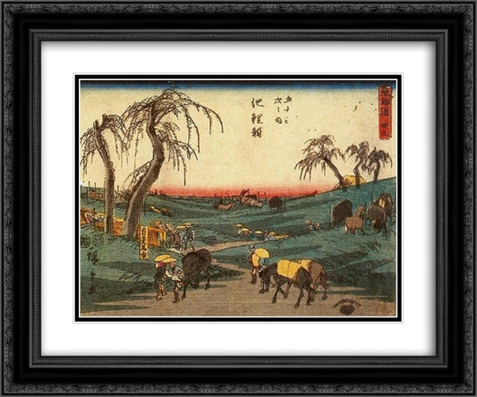 The road connecting Edo (Tokyo) and Kyoto 24x20 Black Ornate Wood Framed Art Print Poster with Double Matting by Hiroshige