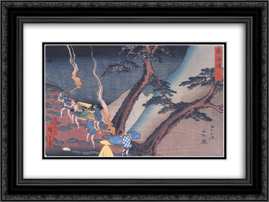 Travellers on a Mountain path at night 24x18 Black Ornate Wood Framed Art Print Poster with Double Matting by Hiroshige