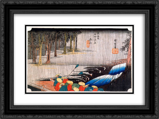 Tsuchi-yama 24x18 Black Ornate Wood Framed Art Print Poster with Double Matting by Hiroshige