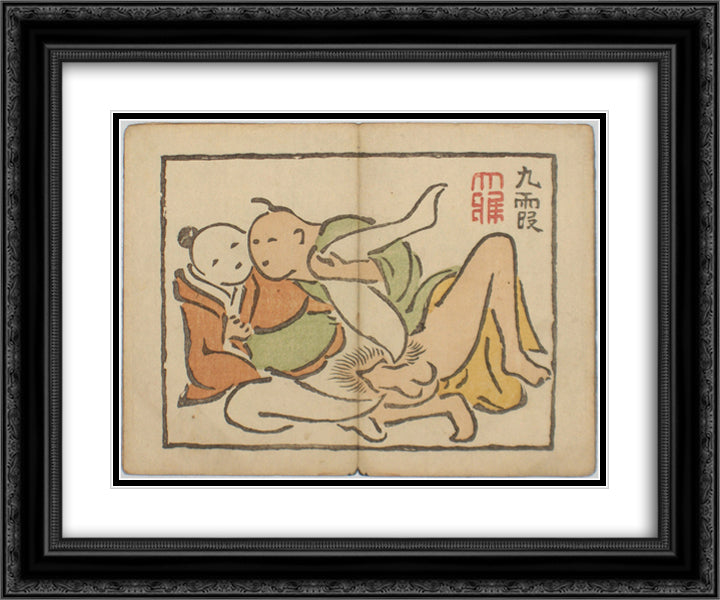 Daito keigo (2) 24x20 Black Ornate Wood Framed Art Print Poster with Double Matting by no Taiga, Ike