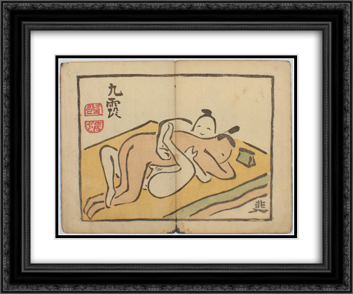 Daito keigo (4) 24x20 Black Ornate Wood Framed Art Print Poster with Double Matting by no Taiga, Ike