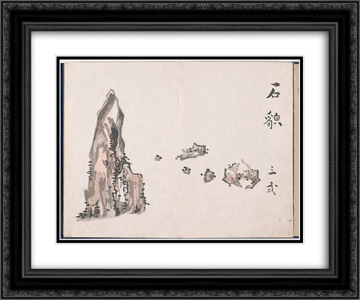 Untitled (Rocks) 24x20 Black Ornate Wood Framed Art Print Poster with Double Matting by no Taiga, Ike