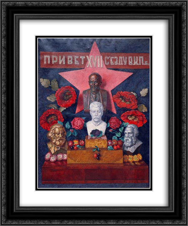 Hi, XVII Congress of the CPSU (B) 20x24 Black Ornate Wood Framed Art Print Poster with Double Matting by Mashkov, Ilya