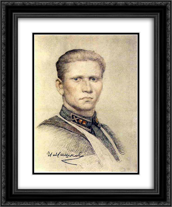 Portrait 20x24 Black Ornate Wood Framed Art Print Poster with Double Matting by Mashkov, Ilya