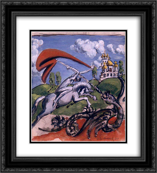 St. George killing the dragon 20x22 Black Ornate Wood Framed Art Print Poster with Double Matting by Mashkov, Ilya