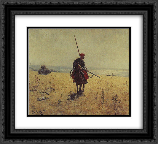 Cossack in the steppe 22x20 Black Ornate Wood Framed Art Print Poster with Double Matting by Repin, Ilya