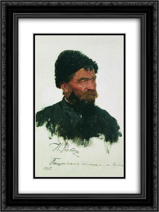 Cossack's head 18x24 Black Ornate Wood Framed Art Print Poster with Double Matting by Repin, Ilya