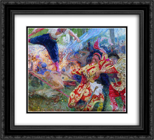 Hopak 22x20 Black Ornate Wood Framed Art Print Poster with Double Matting by Repin, Ilya
