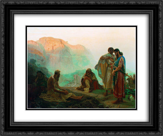 Job and His Friends 24x20 Black Ornate Wood Framed Art Print Poster with Double Matting by Repin, Ilya