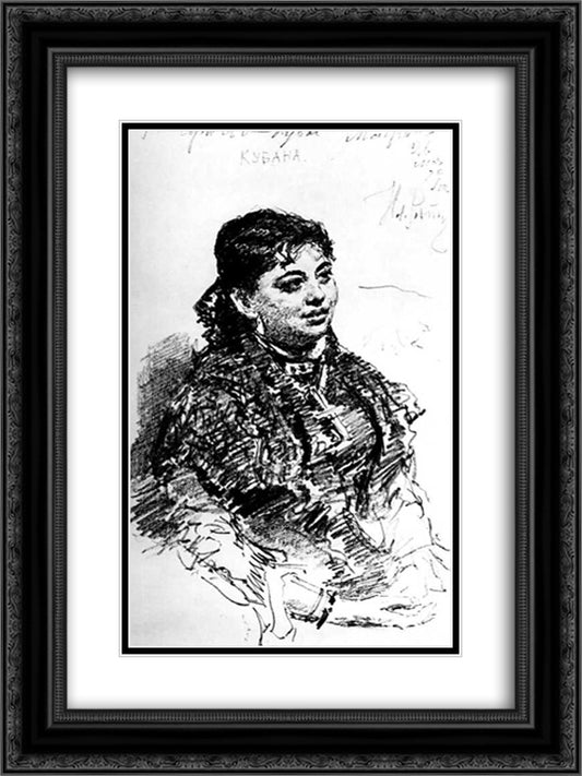 Kubana 18x24 Black Ornate Wood Framed Art Print Poster with Double Matting by Repin, Ilya