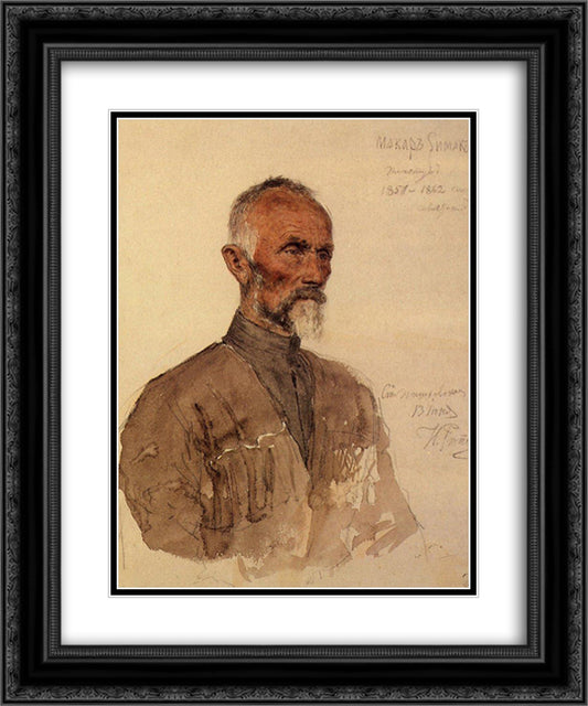Makar Simak (Plastun) 20x24 Black Ornate Wood Framed Art Print Poster with Double Matting by Repin, Ilya