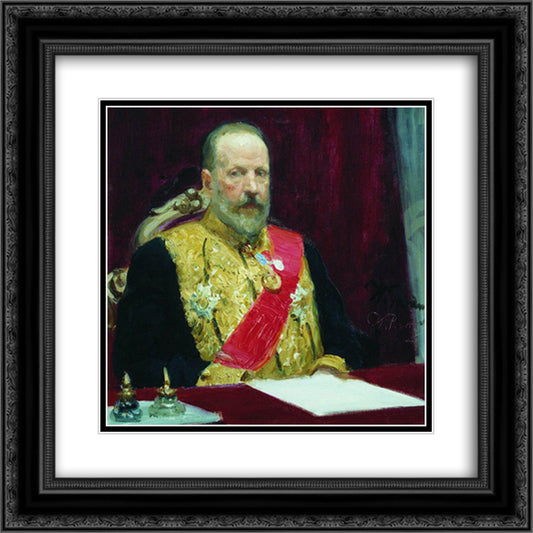 Portrait of Sergey Vitte 20x20 Black Ornate Wood Framed Art Print Poster with Double Matting by Repin, Ilya
