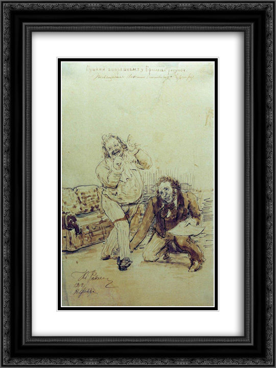 Pushkin at Karl Bryullov's 18x24 Black Ornate Wood Framed Art Print Poster with Double Matting by Repin, Ilya