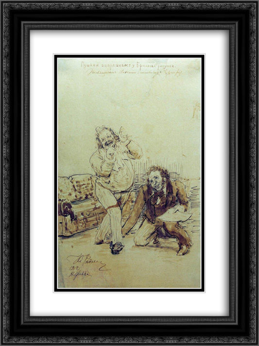 Pushkin at Karl Bryullov's 18x24 Black Ornate Wood Framed Art Print Poster with Double Matting by Repin, Ilya