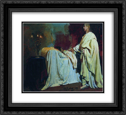 Raising of Jairus Daughter 22x20 Black Ornate Wood Framed Art Print Poster with Double Matting by Repin, Ilya