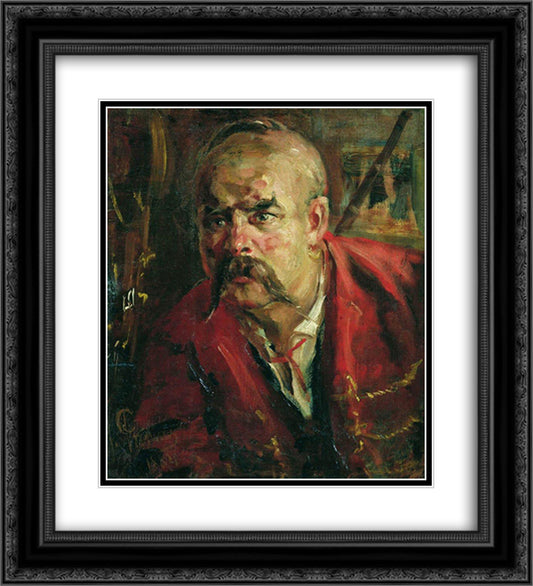 Zaporozhets 20x22 Black Ornate Wood Framed Art Print Poster with Double Matting by Repin, Ilya