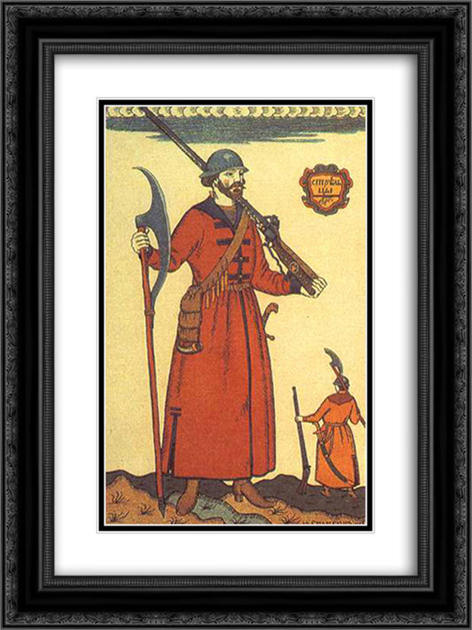 Archer 18x24 Black Ornate Wood Framed Art Print Poster with Double Matting by Bilibin, Ivan