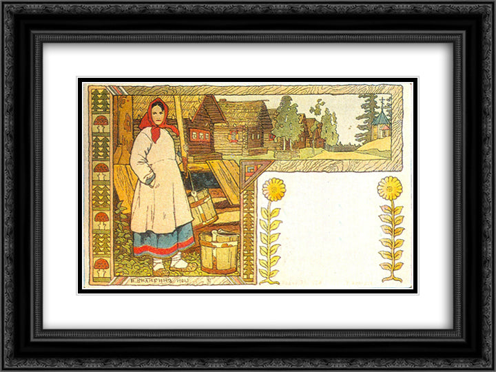 At the well 24x18 Black Ornate Wood Framed Art Print Poster with Double Matting by Bilibin, Ivan